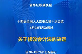 Lowe：步行者得到西卡前探索过马卡 爵士目前不急于拆队