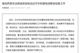 魔术主帅：恩比德赢得MVP是有原因的 各种战术对他都不管用