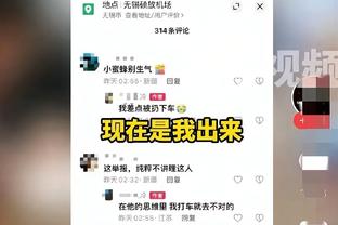 曼晚：瓦拉内感到自己正在被赶出曼联，他对球队本赛季表现不以为然