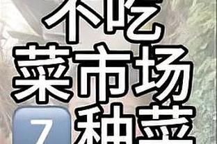 环足奖官方：C罗当选年度最受球迷喜爱球员，击败梅西、内马尔等